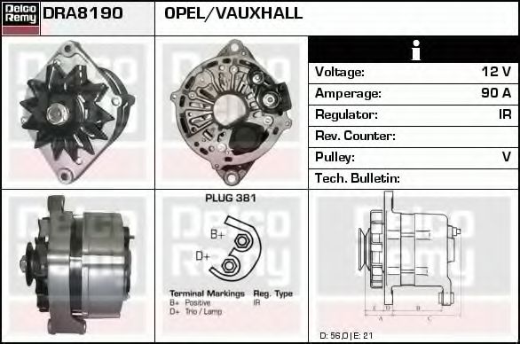 DELCO REMY DRA8190 Генератор для OPEL OMEGA A (Опель Омэга а) DELCO REMY DRA8190 Генератор для OPEL OMEGA A (Опель Омэга а)