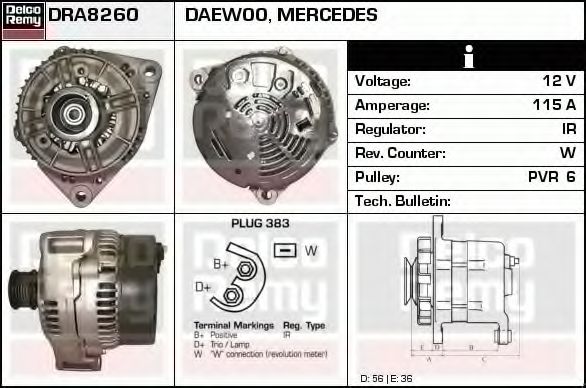 DELCO REMY DRA8260 Генератор для MERCEDES-BENZ C-CLASS (Мэрcэдэс-бэнз С класс)