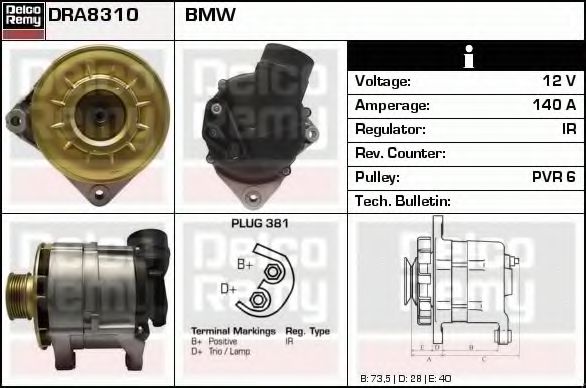 DELCO REMY DRA8310 Генератор для BMW 5 (Бмв 5) DELCO REMY DRA8310 Генератор для BMW 5 (Бмв 5)