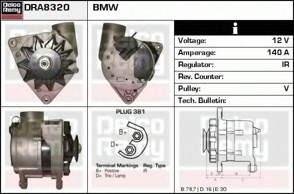 DELCO REMY DRA8320 Генератор для BMW 7 (Бмв 7) DELCO REMY DRA8320 Генератор для BMW 7 (Бмв 7)