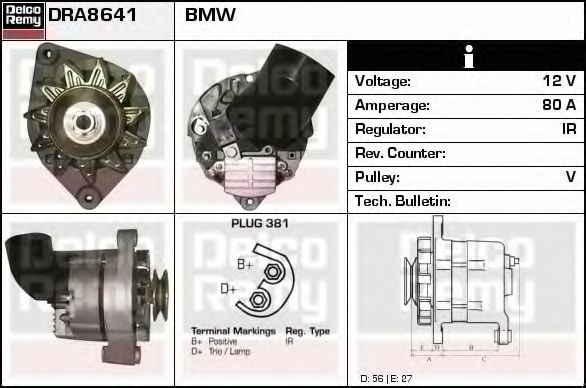 DELCO REMY DRA8641 Генератор для BMW 5 (Бмв 5) DELCO REMY DRA8641 Генератор для BMW 5 (Бмв 5)