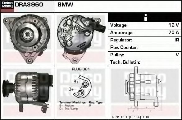 DELCO REMY DRA8960 Генератор для BMW 3 (Бмв 3) DELCO REMY DRA8960 Генератор для BMW 3 (Бмв 3)