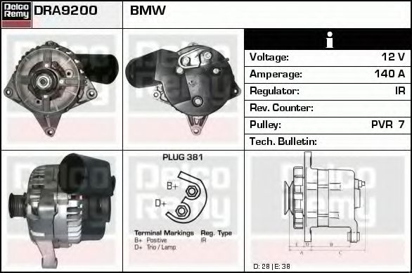 DELCO REMY DRA9200 Генератор для BMW 7 (Бмв 7) DELCO REMY DRA9200 Генератор для BMW 7 (Бмв 7)