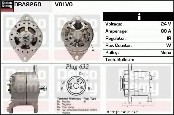 DELCO REMY DRA9260 Генератор для VOLVO FH 12 (Вольво Фх 12) DELCO REMY DRA9260 Генератор для VOLVO FH 12 (Вольво Фх 12)