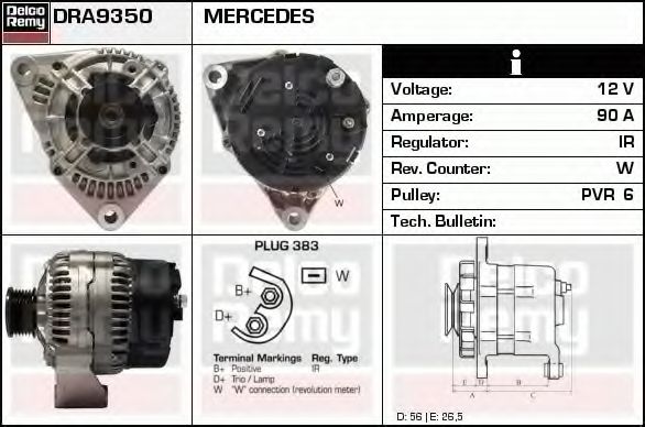 DELCO REMY DRA9350 Генератор для MERCEDES-BENZ SPRINTER 3-T (Мэрcэдэс-бэнз Спринтэр 3-т) DELCO REMY DRA9350 Генератор для MERCEDES-BENZ SPRINTER 3-T (Мэрcэдэс-бэнз Спринтэр 3-т)