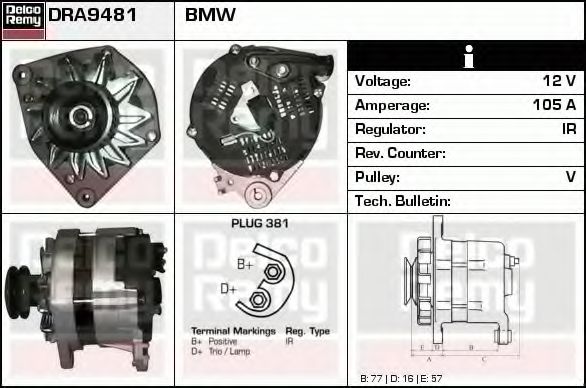 DELCO REMY DRA9481 Генератор для BMW 3 (Бмв 3) DELCO REMY DRA9481 Генератор для BMW 3 (Бмв 3)