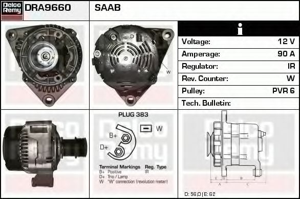 DELCO REMY DRA9660 Генератор для SAAB 900 II (Сааб 900 2) DELCO REMY DRA9660 Генератор для SAAB 900 II (Сааб 900 2)