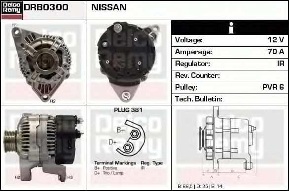 DELCO REMY DRB0300 Генератор для NISSAN MICRA II (Ниссан Микра 2) DELCO REMY DRB0300 Генератор для NISSAN MICRA II (Ниссан Микра 2)