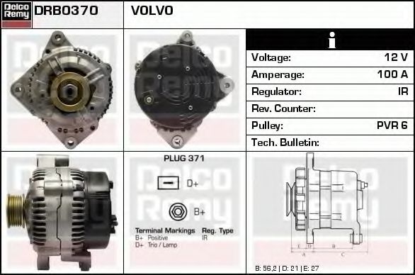 DELCO REMY DRB0370 Генератор для VOLVO 960 II (Вольво 960 2) DELCO REMY DRB0370 Генератор для VOLVO 960 II (Вольво 960 2)