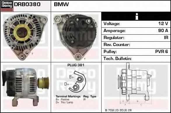 DELCO REMY DRB0380 Генератор для BMW 3 (Бмв 3) DELCO REMY DRB0380 Генератор для BMW 3 (Бмв 3)