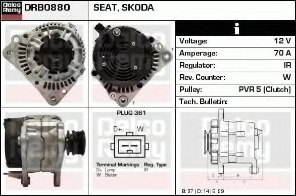 DELCO REMY DRB0880 Генератор для SKODA (Шкода) DELCO REMY DRB0880 Генератор для SKODA (Шкода)