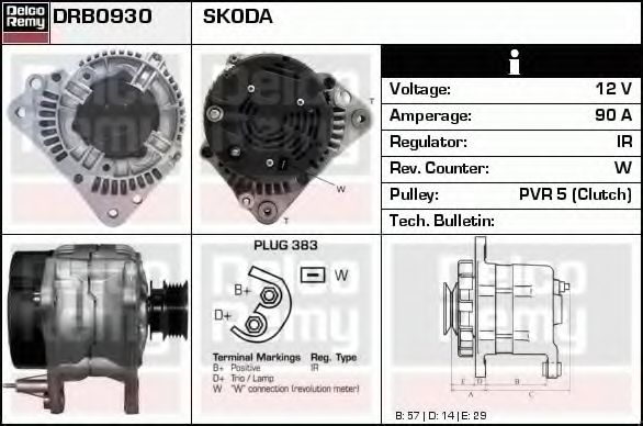 DELCO REMY DRB0930 Генератор для SKODA (Шкода) DELCO REMY DRB0930 Генератор для SKODA (Шкода)