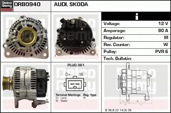 DELCO REMY DRB0940 Генератор для SKODA FELICIA I FUN (Шкода Фелиция 1 фан) DELCO REMY DRB0940 Генератор для SKODA FELICIA I FUN (Шкода Фелиция 1 фан)