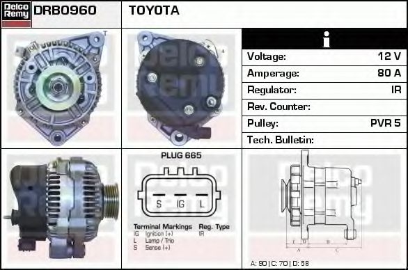 DELCO REMY DRB0960 Генератор для TOYOTA PICNIC (Тойота/тоета Пикник) DELCO REMY DRB0960 Генератор для TOYOTA PICNIC (Тойота/тоета Пикник)