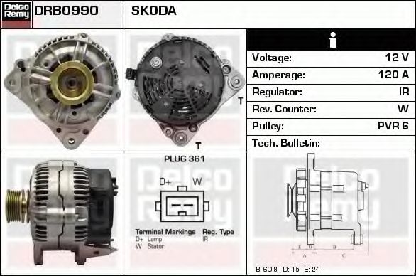 DELCO REMY DRB0990 Генератор для GEELY (Джили) DELCO REMY DRB0990 Генератор для GEELY (Джили)
