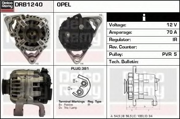 DELCO REMY DRB1240 Генератор для OPEL VITA C (Опель Vита c) DELCO REMY DRB1240 Генератор для OPEL VITA C (Опель Vита c)