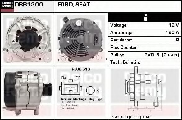 DELCO REMY DRB1300 Генератор для SEAT CORDOBA (Сеат Кордоба) DELCO REMY DRB1300 Генератор для SEAT CORDOBA (Сеат Кордоба)