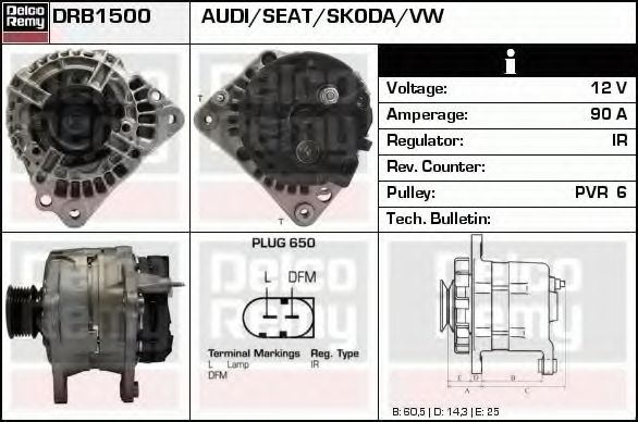 DELCO REMY DRB1500 Генератор для AUDI TT (Ауди Тт) DELCO REMY DRB1500 Генератор для AUDI TT (Ауди Тт)