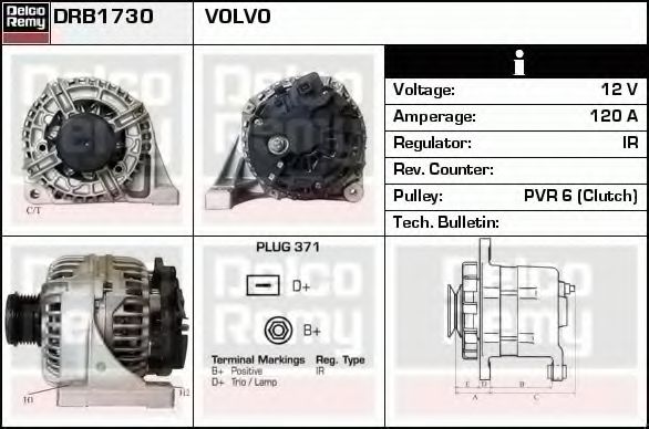 DELCO REMY DRB1730 Генератор для VOLVO (Вольво) DELCO REMY DRB1730 Генератор для VOLVO (Вольво)