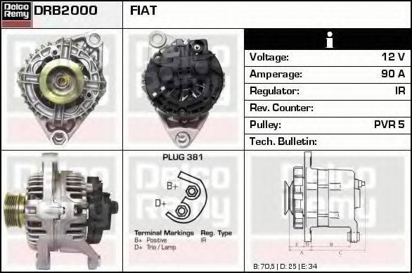 DELCO REMY DRB2000 Генератор для FIAT BRAVA (Фиат Брава) DELCO REMY DRB2000 Генератор для FIAT BRAVA (Фиат Брава)