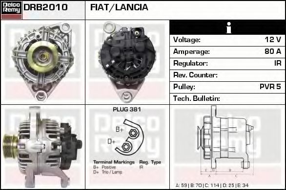 DELCO REMY DRB2010 Генератор для FIAT BRAVA (Фиат Брава) DELCO REMY DRB2010 Генератор для FIAT BRAVA (Фиат Брава)