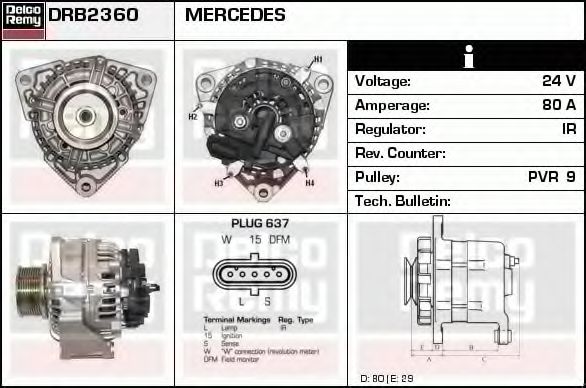 DELCO REMY DRB2360 Генератор для MERCEDES-BENZ ZETROS (Мэрcэдэс-бэнз Зэтрос) DELCO REMY DRB2360 Генератор для MERCEDES-BENZ ZETROS (Мэрcэдэс-бэнз Зэтрос)