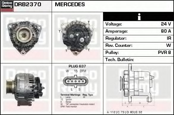DELCO REMY DRB2370 Генератор для MERCEDES-BENZ ATEGO (Мэрcэдэс-бэнз Атэго) DELCO REMY DRB2370 Генератор для MERCEDES-BENZ ATEGO (Мэрcэдэс-бэнз Атэго)