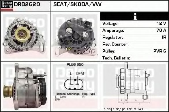 DELCO REMY DRB2620 Генератор для VOLKSWAGEN LUPO (Фольксваген Лупо) DELCO REMY DRB2620 Генератор для VOLKSWAGEN LUPO (Фольксваген Лупо)