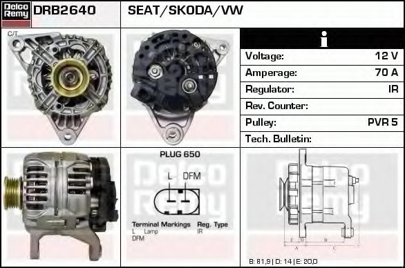 DELCO REMY DRB2640 Генератор для VOLKSWAGEN LUPO (Фольксваген Лупо) DELCO REMY DRB2640 Генератор для VOLKSWAGEN LUPO (Фольксваген Лупо)