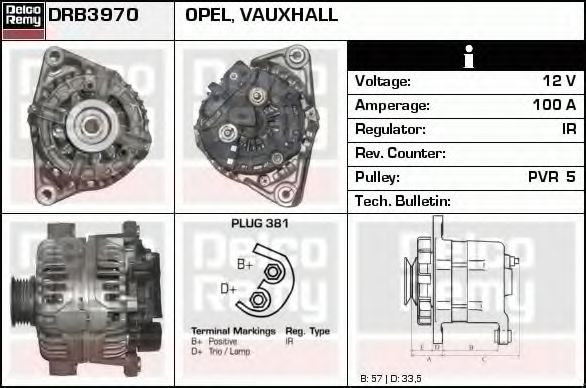 DELCO REMY DRB3970 Генератор для OPEL VITA C (Опель Vита c) DELCO REMY DRB3970 Генератор для OPEL VITA C (Опель Vита c)