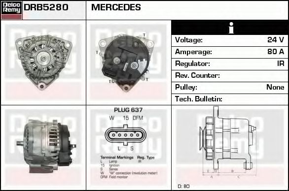 DELCO REMY DRB5280 Генератор для MERCEDES-BENZ ATEGO 2 (Мэрcэдэс-бэнз Атэго 2) DELCO REMY DRB5280 Генератор для MERCEDES-BENZ ATEGO 2 (Мэрcэдэс-бэнз Атэго 2)