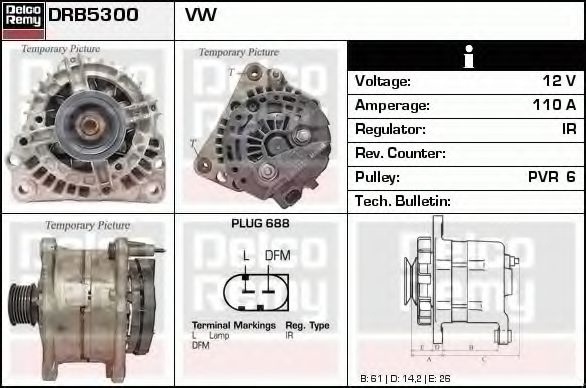 DELCO REMY DRB5300 Генератор для VOLKSWAGEN RABBIT V (Фольксваген Раббит v) DELCO REMY DRB5300 Генератор для VOLKSWAGEN RABBIT V (Фольксваген Раббит v)