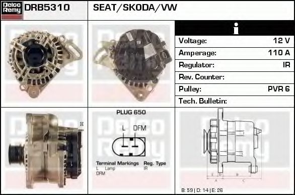 DELCO REMY DRB5310 Генератор для VOLKSWAGEN RABBIT V (Фольксваген Раббит v) DELCO REMY DRB5310 Генератор для VOLKSWAGEN RABBIT V (Фольксваген Раббит v)