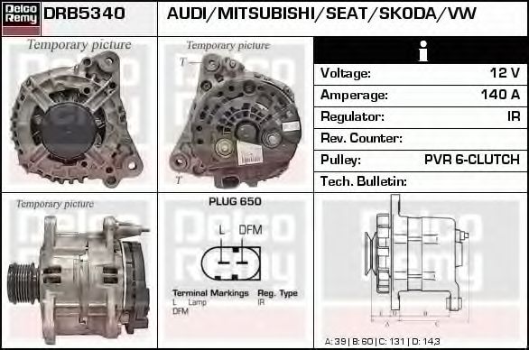 DELCO REMY DRB5340 Генератор для SEAT ALHAMBRA (Сеат Альхамбра) DELCO REMY DRB5340 Генератор для SEAT ALHAMBRA (Сеат Альхамбра)