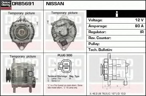 DELCO REMY DRB5691 Генератор для NISSAN PRIMERA (Ниссан Примера) DELCO REMY DRB5691 Генератор для NISSAN PRIMERA (Ниссан Примера)