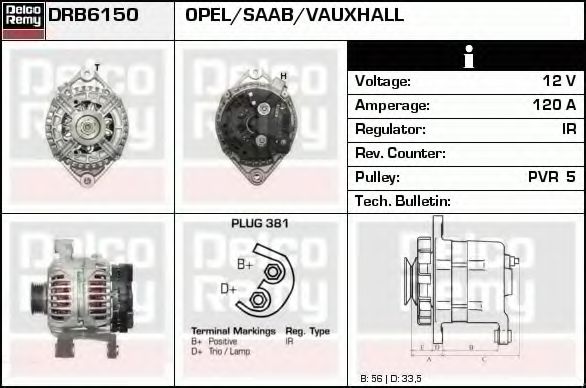 DELCO REMY DRB6150 Генератор для OPEL VECTRA C GTS (Опель Вектра с джити) DELCO REMY DRB6150 Генератор для OPEL VECTRA C GTS (Опель Вектра с джити)