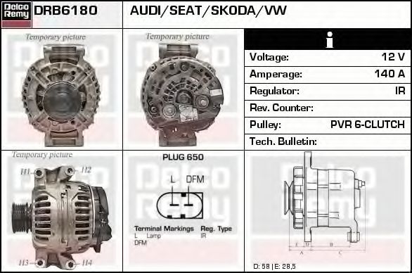 DELCO REMY DRB6180 Генератор для VOLKSWAGEN JETTA IV (Фольксваген Джетта 4) DELCO REMY DRB6180 Генератор для VOLKSWAGEN JETTA IV (Фольксваген Джетта 4)