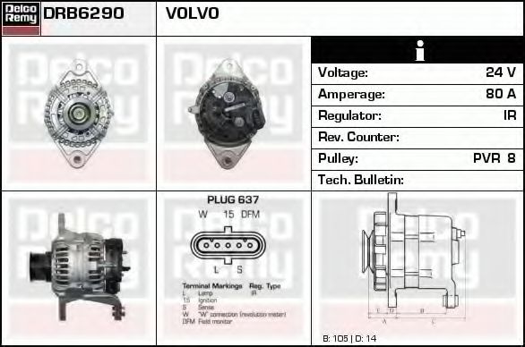 DELCO REMY DRB6290 Генератор для VOLVO FH 12 (Вольво Фх 12) DELCO REMY DRB6290 Генератор для VOLVO FH 12 (Вольво Фх 12)