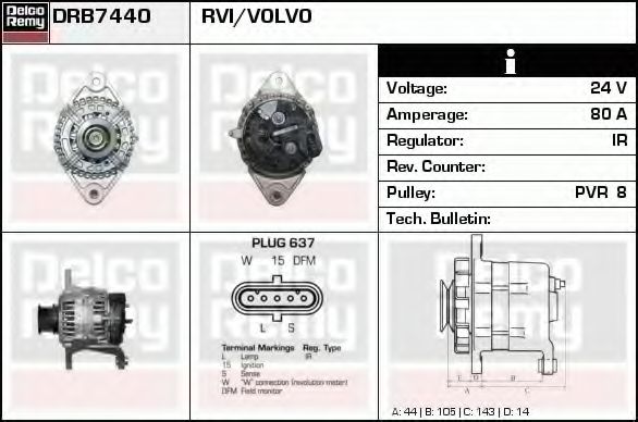 DELCO REMY DRB7440 Генератор для VOLVO (Вольво) DELCO REMY DRB7440 Генератор для VOLVO (Вольво)