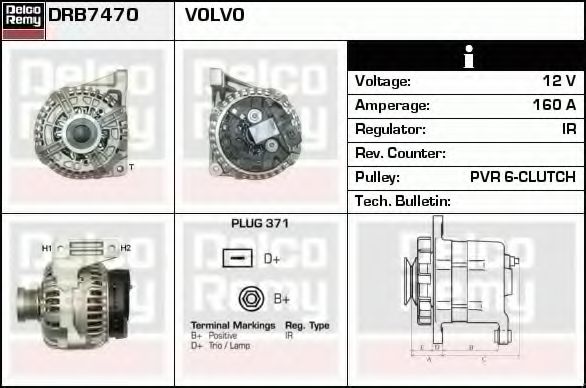 DELCO REMY DRB7470 Генератор для VOLVO S60 I (Вольво S60 1) DELCO REMY DRB7470 Генератор для VOLVO S60 I (Вольво S60 1)