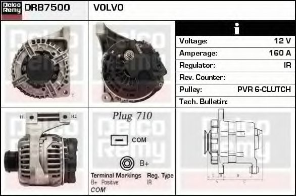 DELCO REMY DRB7500 Генератор для VOLVO S60 I (Вольво S60 1) DELCO REMY DRB7500 Генератор для VOLVO S60 I (Вольво S60 1)