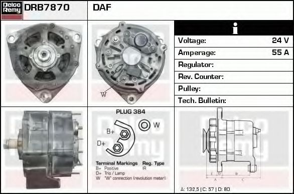 DELCO REMY DRB7870 Генератор для DAF CF 65 (Даф Cф 65) DELCO REMY DRB7870 Генератор для DAF CF 65 (Даф Cф 65)