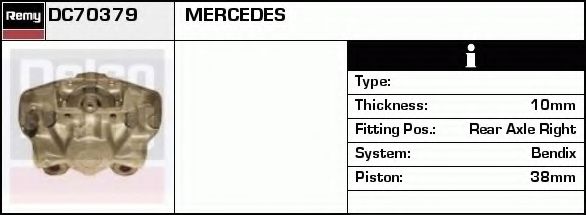 DELCO REMY DC70379 Тормозной суппорт для MERCEDES-BENZ SL (Мэрcэдэс-бэнз Сл) DELCO REMY DC70379 Тормозной суппорт для MERCEDES-BENZ SL (Мэрcэдэс-бэнз Сл)