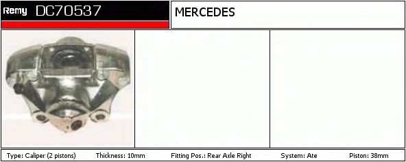 DELCO REMY DC70537 Тормозной суппорт для MERCEDES-BENZ SL (Мэрcэдэс-бэнз Сл) DELCO REMY DC70537 Тормозной суппорт для MERCEDES-BENZ SL (Мэрcэдэс-бэнз Сл)