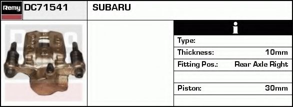 DELCO REMY DC71541 Тормозной суппорт для SUBARU (Субару) DELCO REMY DC71541 Тормозной суппорт для SUBARU (Субару)