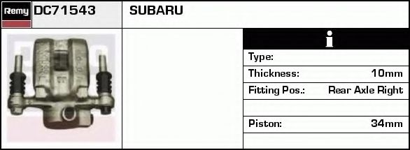 DELCO REMY DC71543 Тормозной суппорт для SUBARU (Субару) DELCO REMY DC71543 Тормозной суппорт для SUBARU (Субару)