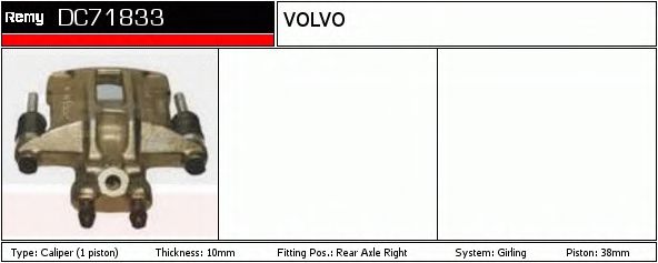 DELCO REMY DC71833 Тормозной суппорт для VOLVO V90 (Вольво V90) DELCO REMY DC71833 Тормозной суппорт для VOLVO V90 (Вольво V90)