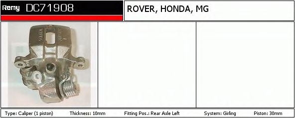 DELCO REMY DC71908 Тормозной суппорт для ROVER 400 (Ровер 400) DELCO REMY DC71908 Тормозной суппорт для ROVER 400 (Ровер 400)
