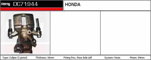 DELCO REMY DC71944 Тормозной суппорт для HONDA PRELUDE III (Хонда Прэлудэ 3) DELCO REMY DC71944 Тормозной суппорт для HONDA PRELUDE III (Хонда Прэлудэ 3)