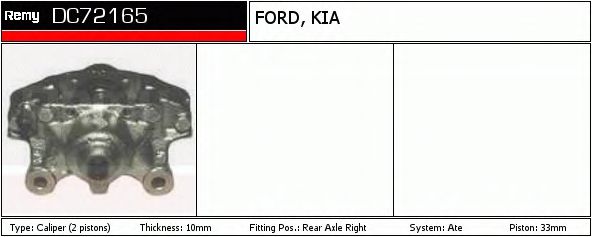 DELCO REMY DC72165 Тормозной суппорт для KIA MENTOR (Киа Мэнтор) DELCO REMY DC72165 Тормозной суппорт для KIA MENTOR (Киа Мэнтор)
